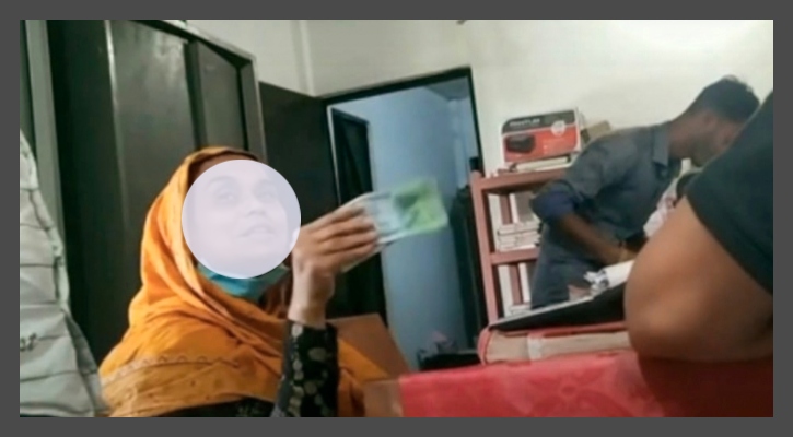 ভূমি অফিসে ঘুষের মচ্ছব
